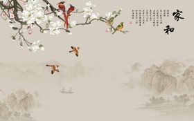 工笔花鸟