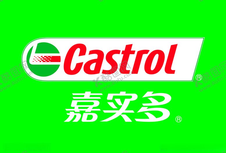 编号：29215905012149337242【酷图网】源文件下载-嘉实多