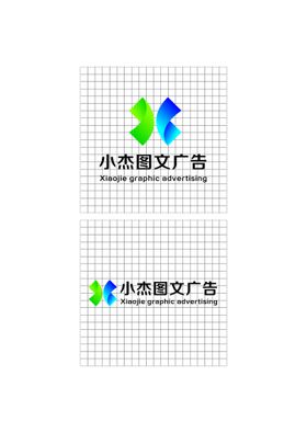  广告公司logo