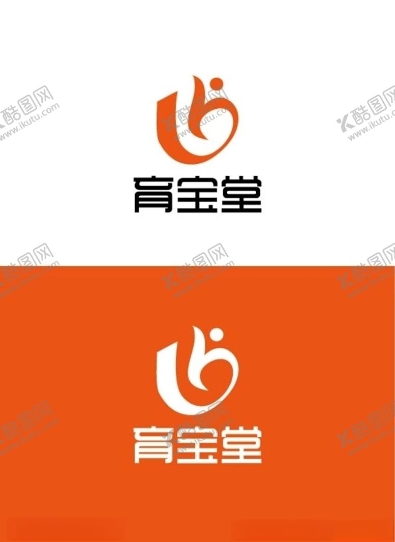 编号：70473506231444128123【酷图网】源文件下载-母婴标识设计