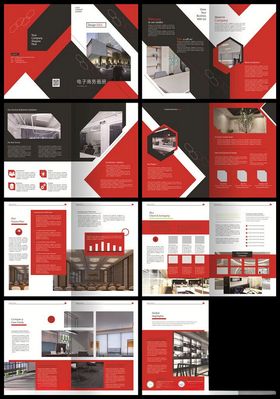 红黑商务风画册