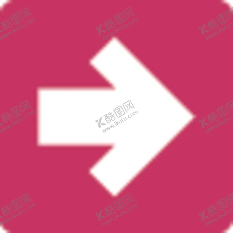 编号：21714304160656143320【酷图网】源文件下载-箭头