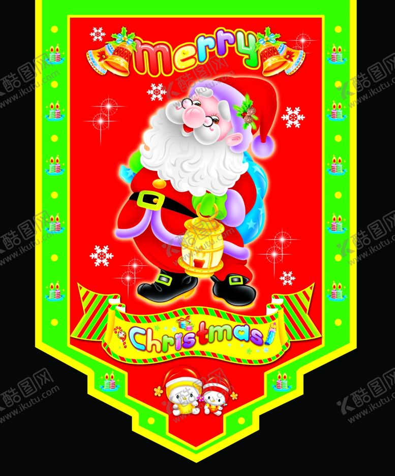 编号：62641209240934171470【酷图网】源文件下载-圣诞老人