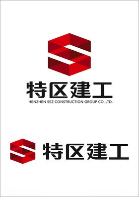 特区建工LOGO