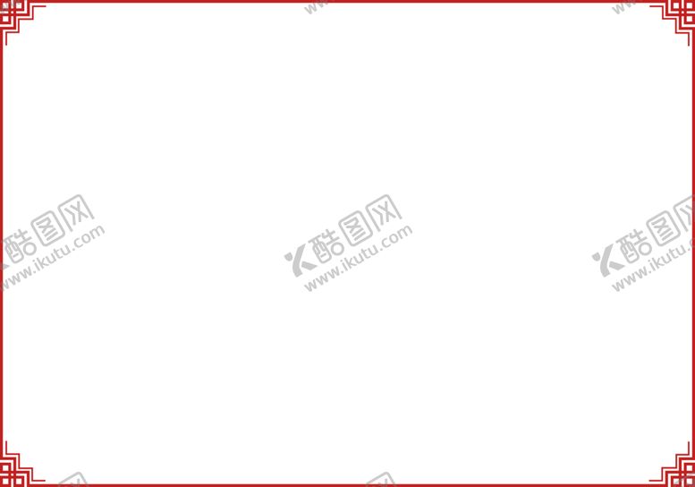 编号：66249209250401083807【酷图网】源文件下载-中国风边框