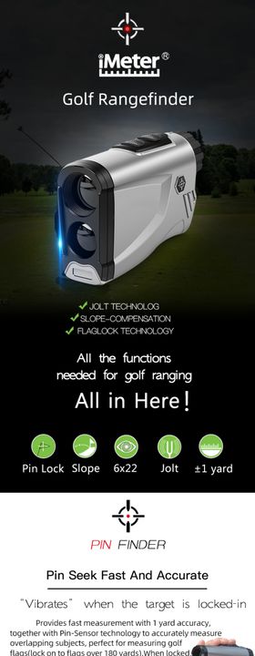 黑色背景户外电子产品电商详情页