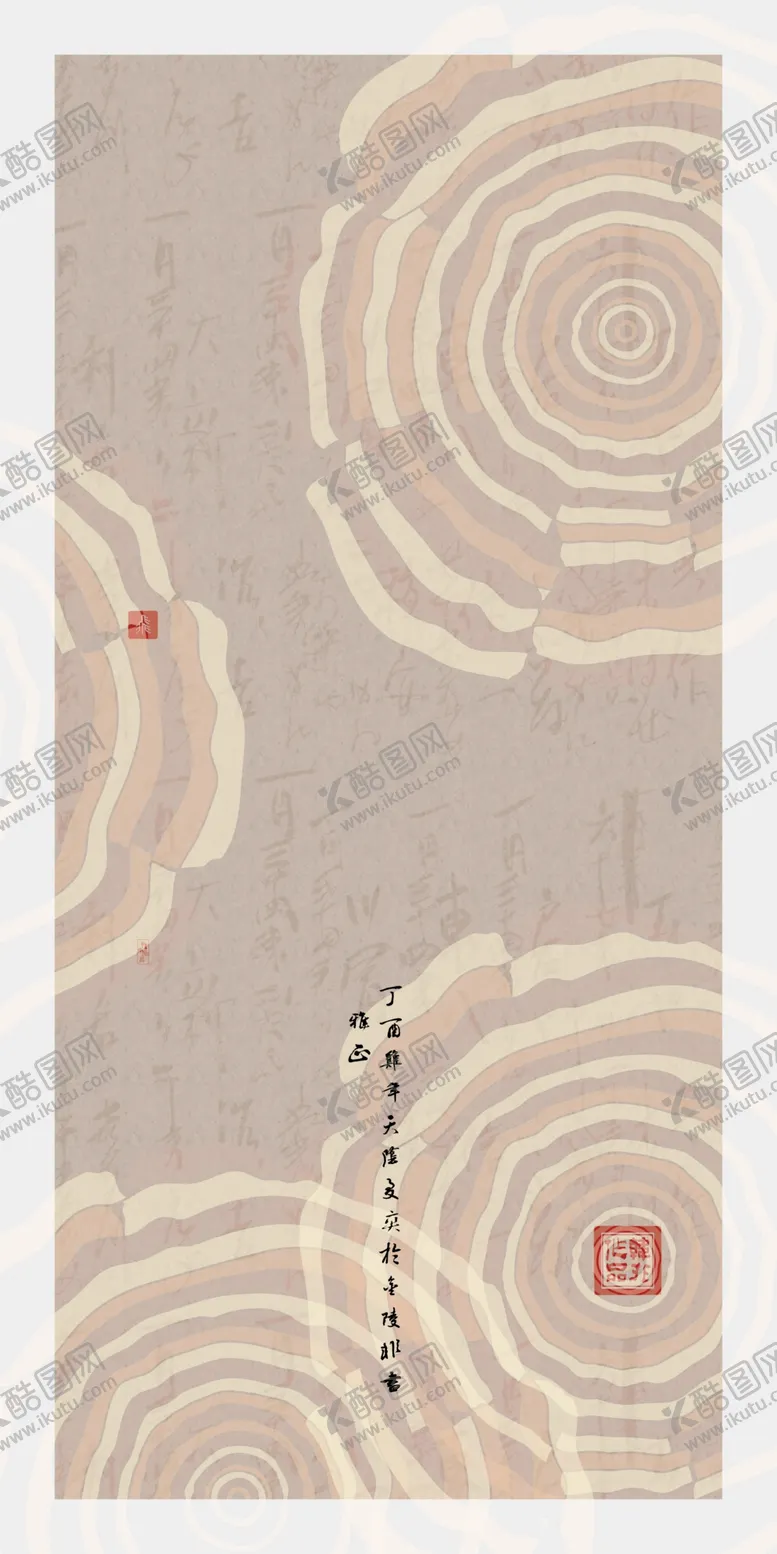 编号：47478503270147195586【酷图网】源文件下载-装饰画