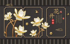 花鸟工笔画
