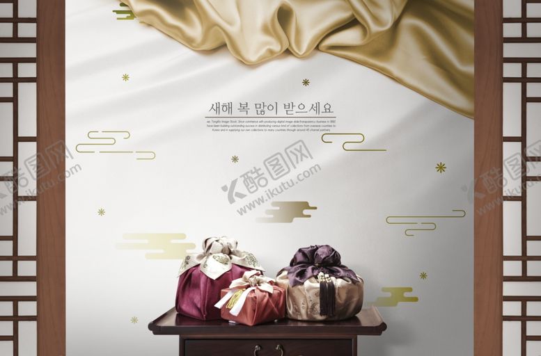 编号：99303209251522092539【酷图网】源文件下载-礼盒