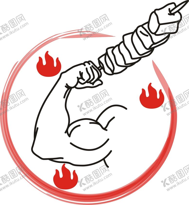 编号：92187701250919006756【酷图网】源文件下载-肌肉烧烤