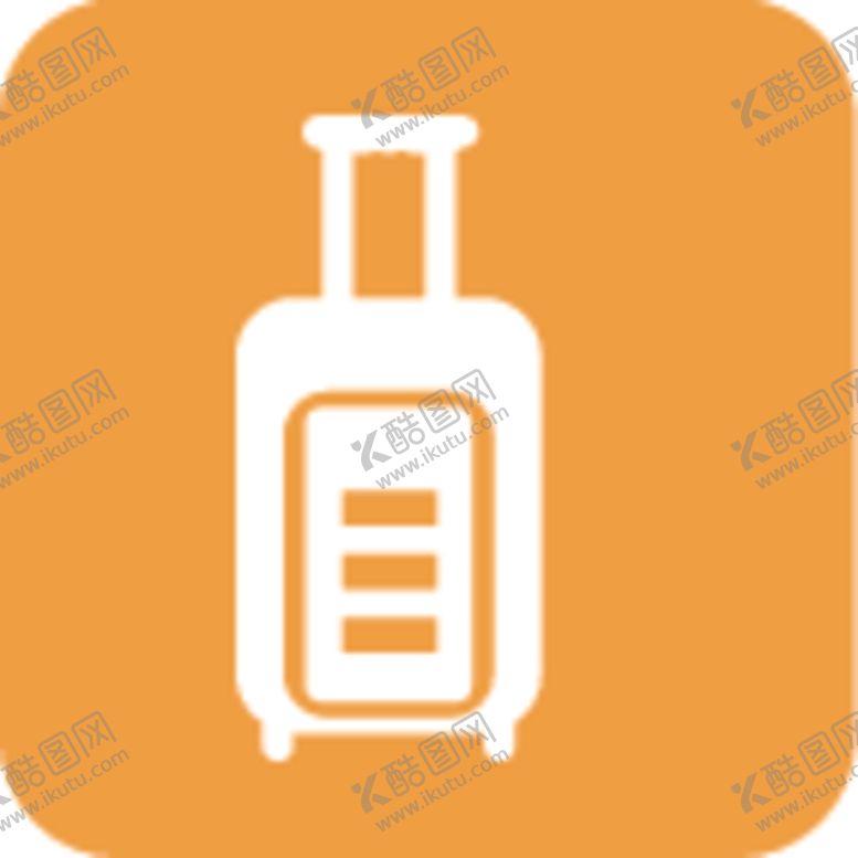 编号：76577009200356212834【酷图网】源文件下载-行李箱