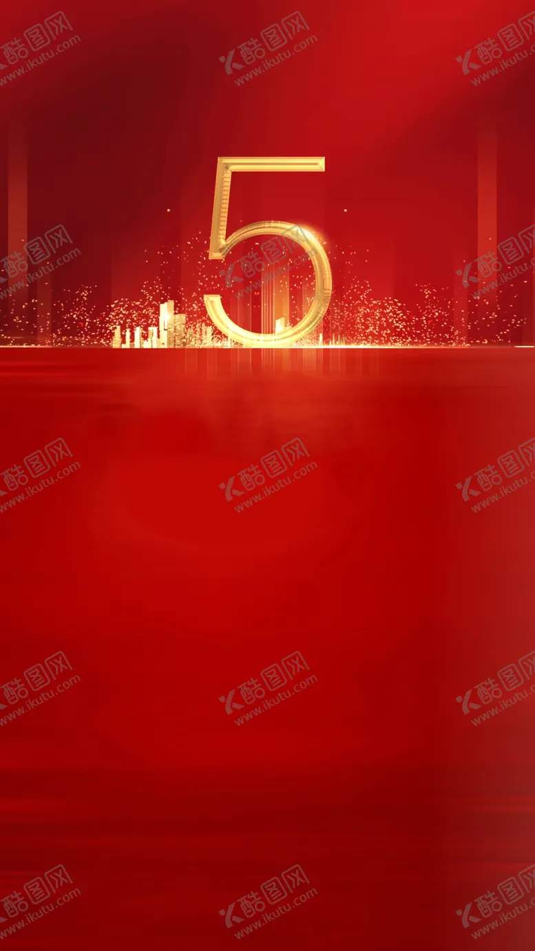编号：34728404260916446737【酷图网】源文件下载-倒计时