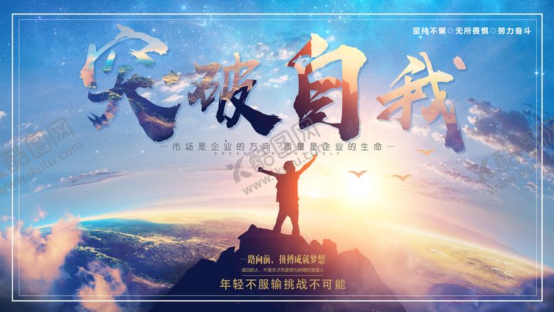 编号：62057409241835471602【酷图网】源文件下载-孝道 传统美德 文化二十四孝 