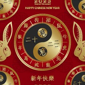 2023年兔年矢量春节海报