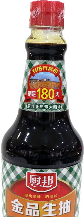 鲜味生抽