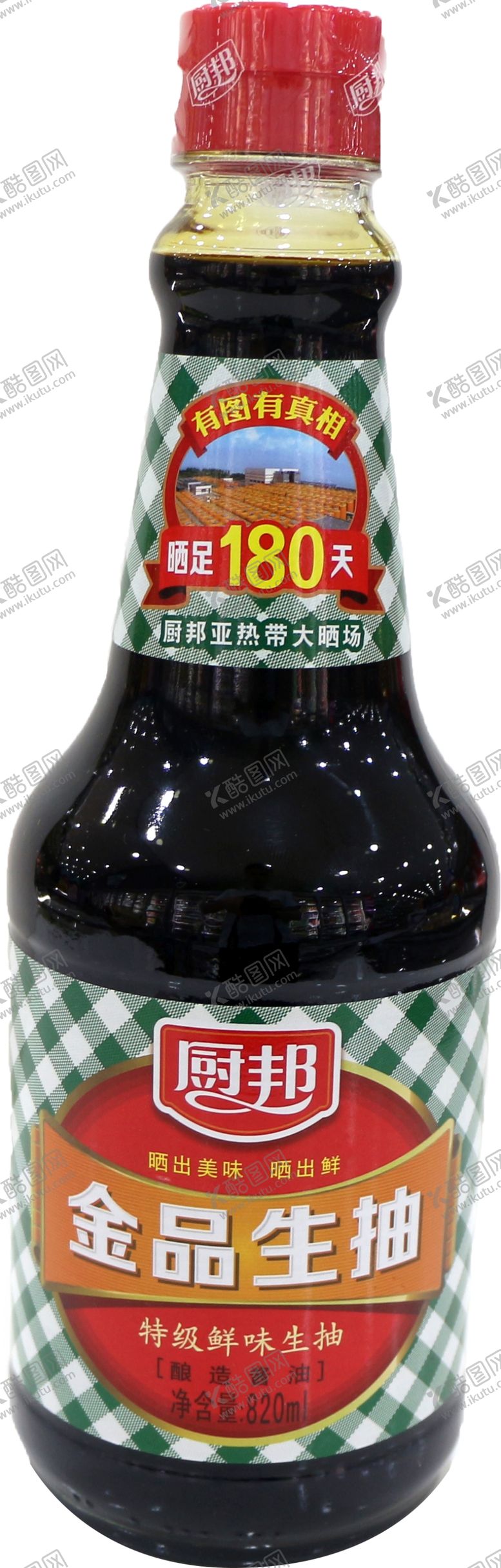 编号：18994906250645542942【酷图网】源文件下载-鲜味生抽