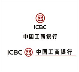 工商银行LOGO