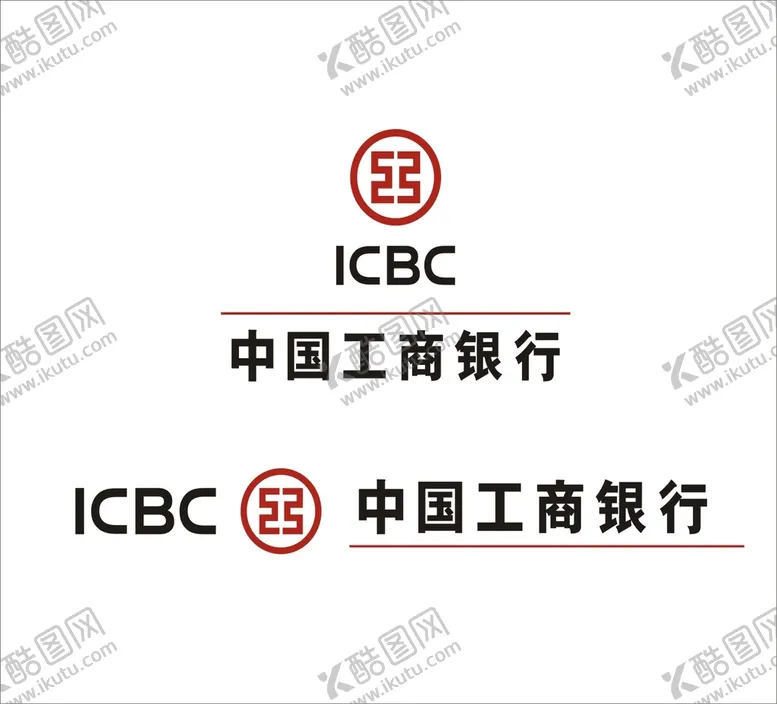 编号：07946809180440326472【酷图网】源文件下载-工商银行