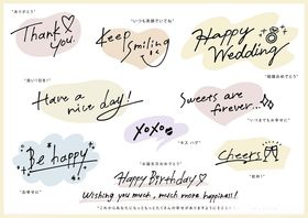 手写英文祝福短语集合