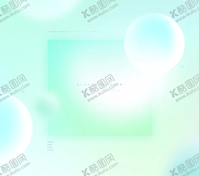 编号：64537312230240481203【酷图网】源文件下载-炫彩海报 