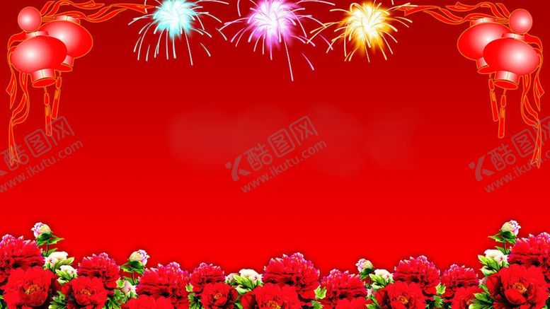 编号：20711109121128001658【酷图网】源文件下载-红色背景