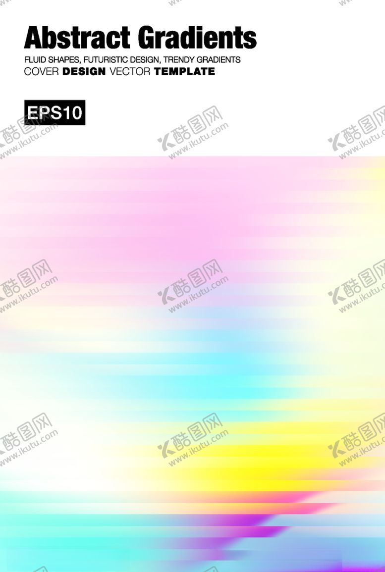 编号：13597309181653099957【酷图网】源文件下载-创意时尚海报素材