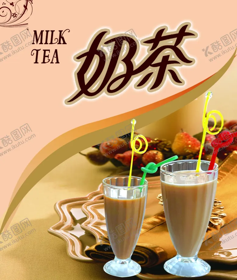 编号：51802706270651483103【酷图网】源文件下载-灯箱片