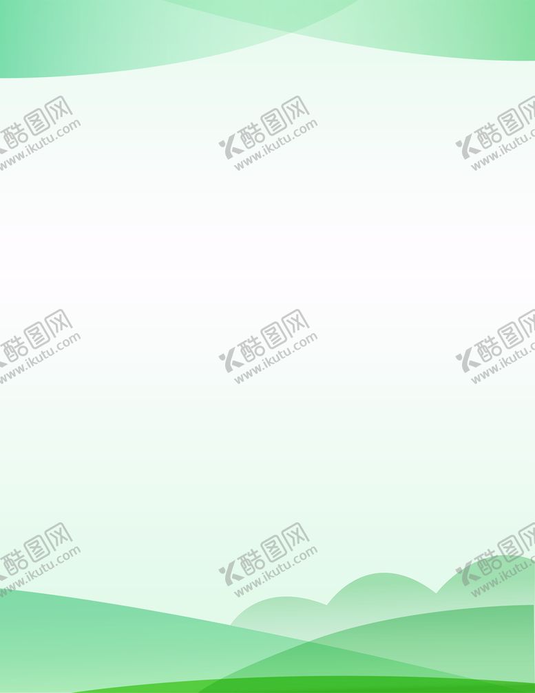 编号：85360110120331338256【酷图网】源文件下载-绿色渐变背景