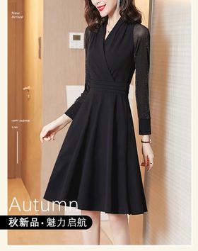 艺术字女装海报贴