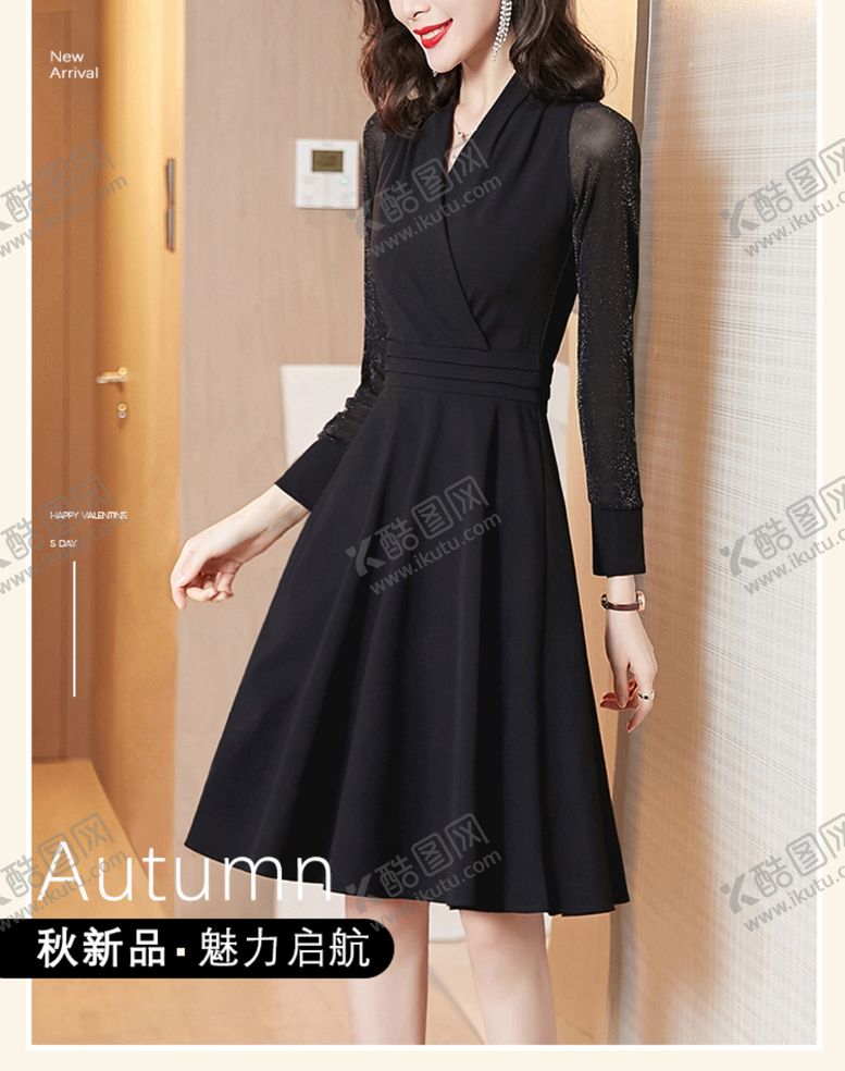 编号：60122107082216437777【酷图网】源文件下载-女装海报女装banner