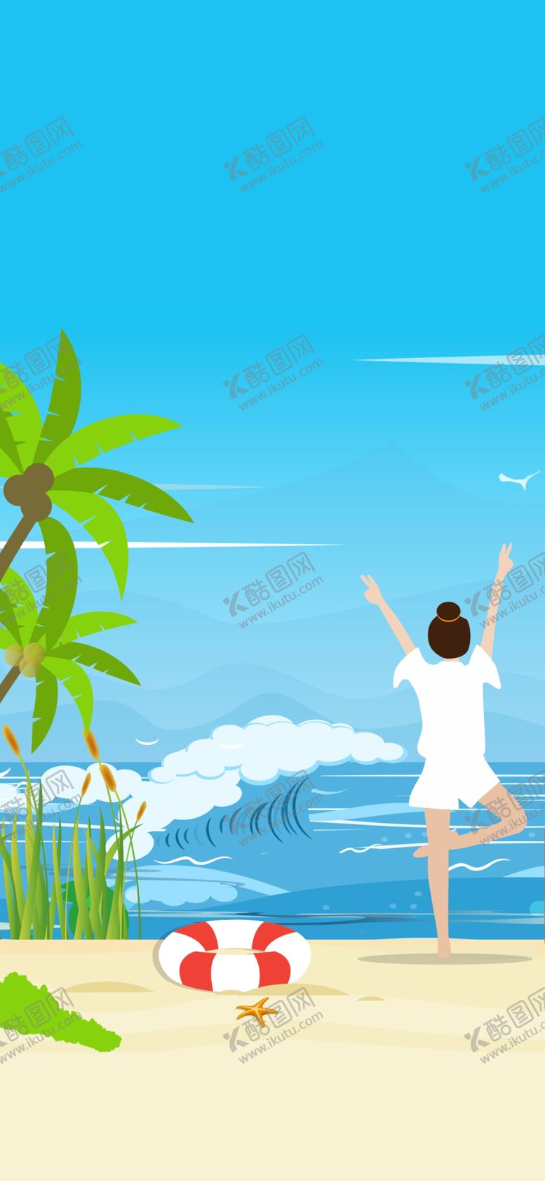 编号：32696910010428409726【酷图网】源文件下载-手机壁纸