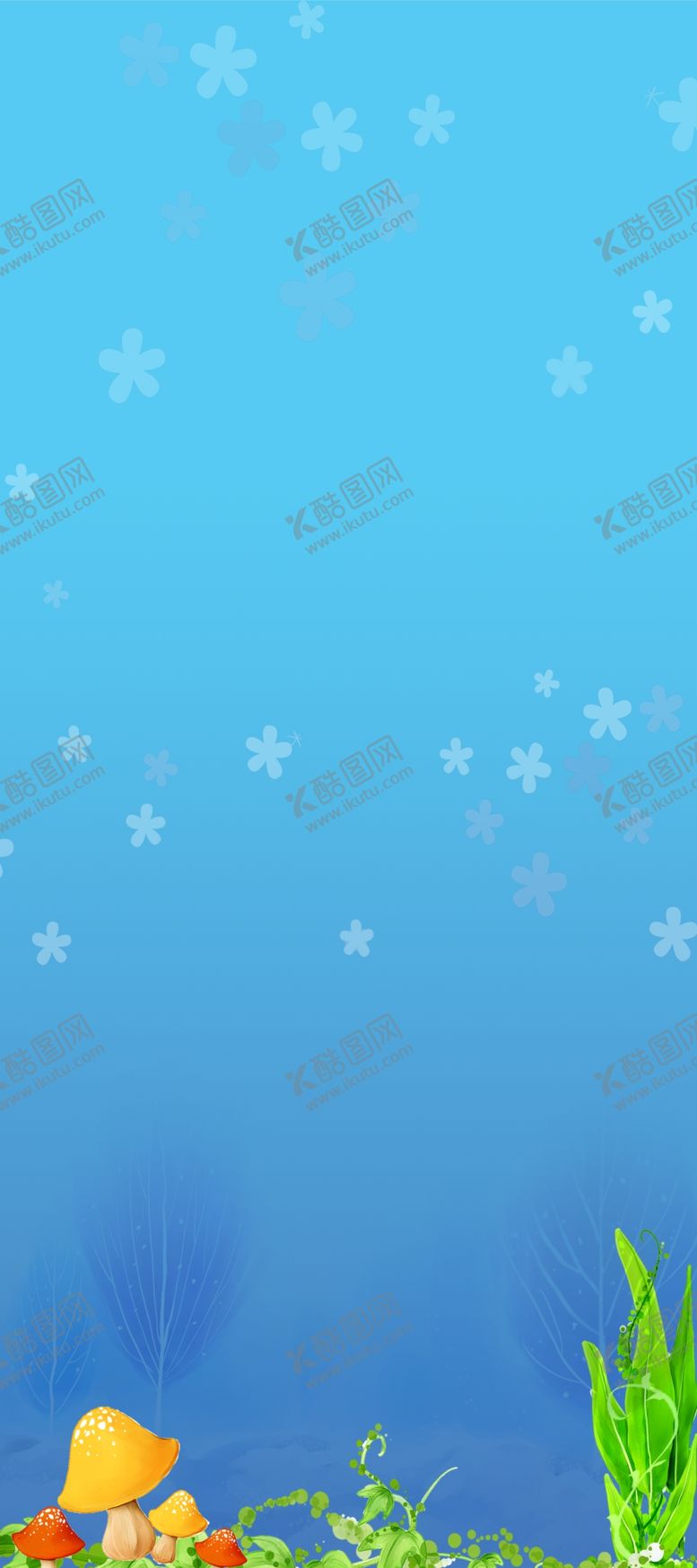 编号：25543710100635175221【酷图网】源文件下载-海底背景展架