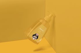 化妆品包装盒
