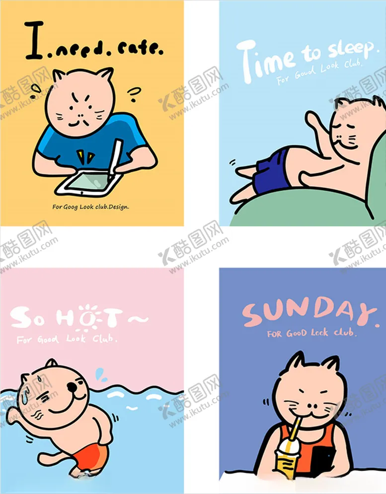 编号：41940806270012005628【酷图网】源文件下载-小熊漫画
