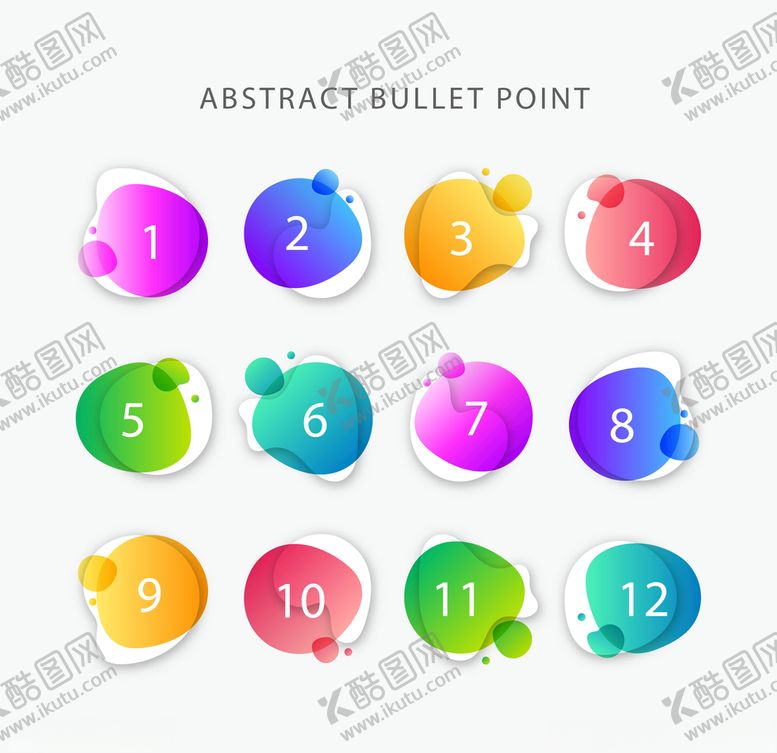 编号：21046209272357471529【酷图网】源文件下载-数字