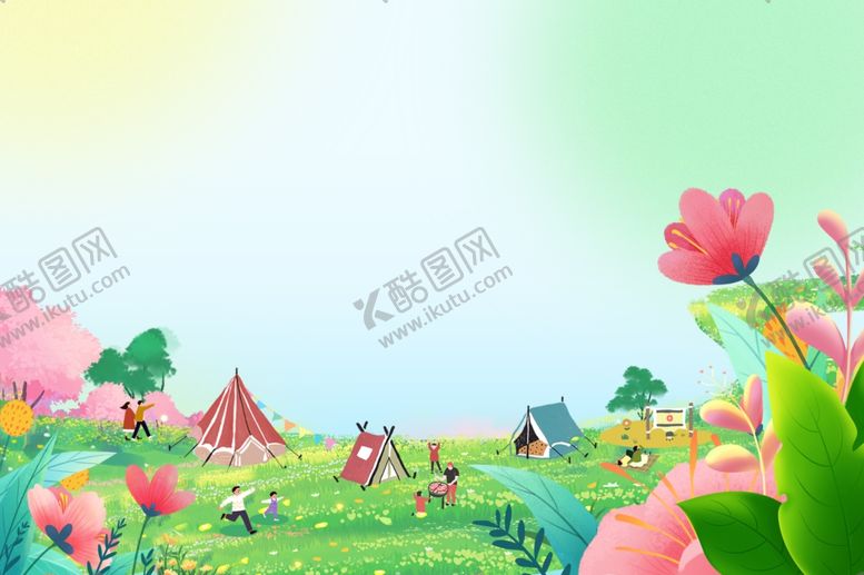 编号：83439004251437303782【酷图网】源文件下载-露营活动背景
