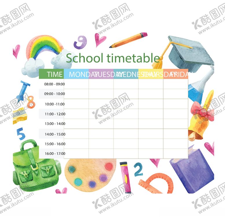 编号：98662010230514038768【酷图网】源文件下载-水彩文具