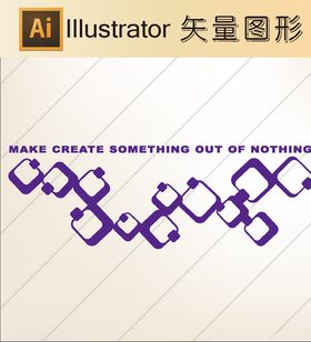 卡通剪纸动物剪纸简洁手绘