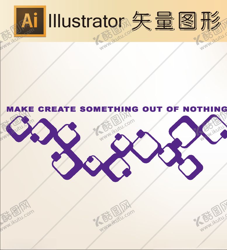 编号：43175510301213421345【酷图网】源文件下载-卡通剪纸动物剪纸简洁手绘