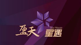 盈天星遇