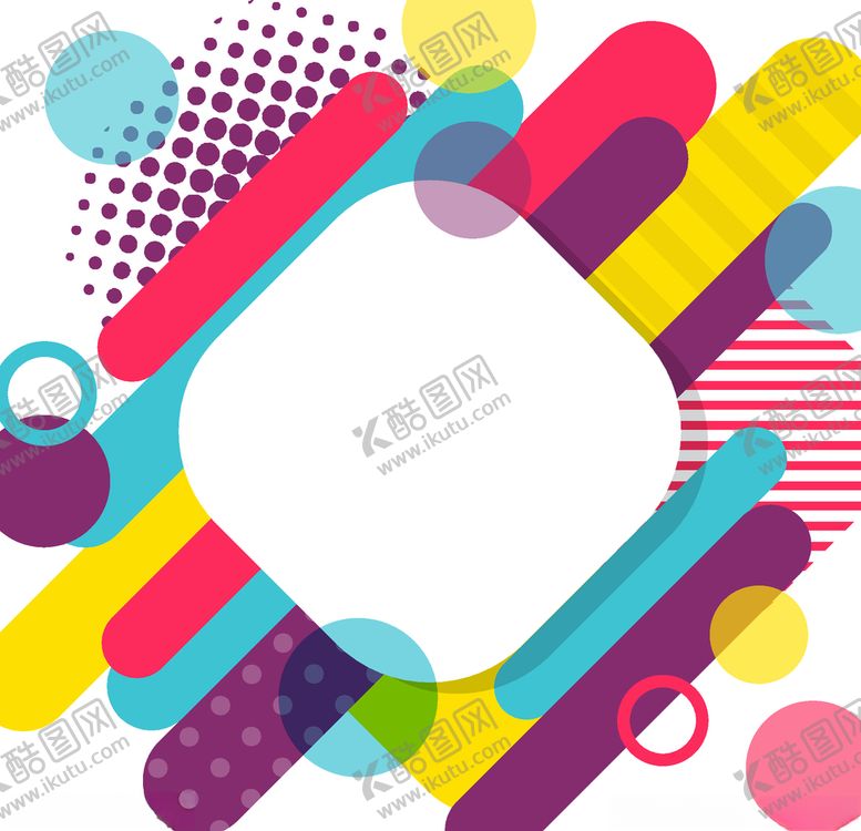 编号：81673009221205142673【酷图网】源文件下载-淘宝主图背景设计底纹