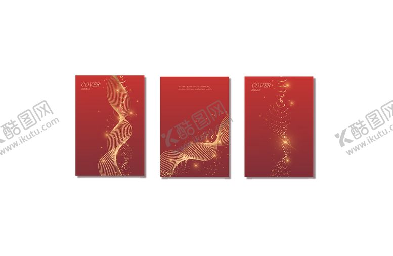 编号：82938410051435571267【酷图网】源文件下载-金色曲线背景