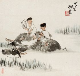 李可染牧牛图