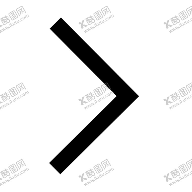 编号：77238710261845336027【酷图网】源文件下载-箭头