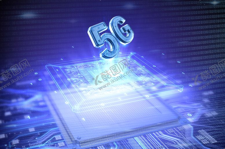 编号：95437705191116032549【酷图网】源文件下载-5G背景