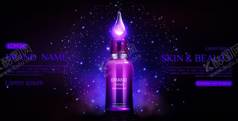 编号：88131710302100286939【酷图网】源文件下载-化妆品背景