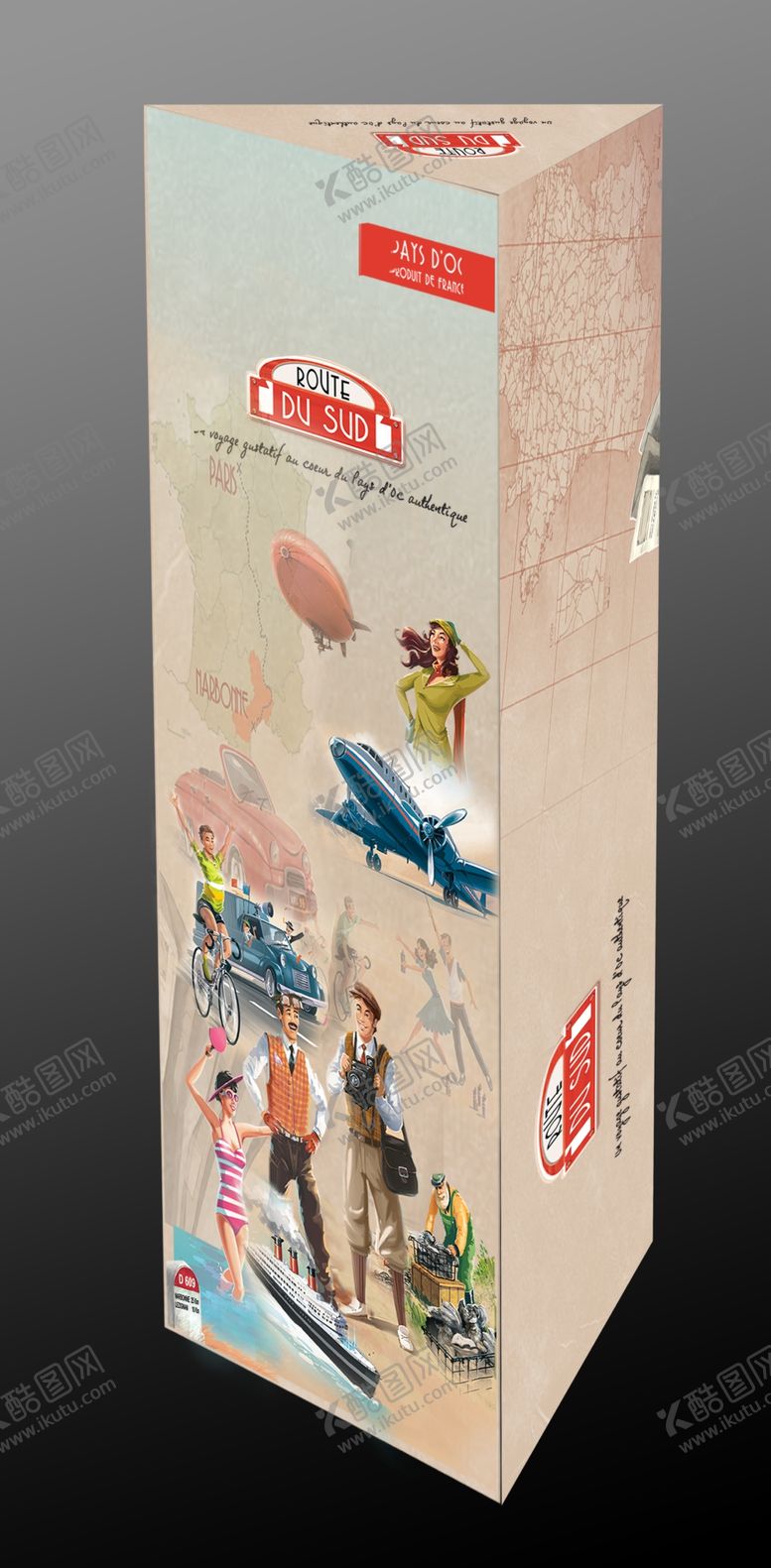 编号：27643409220858403354【酷图网】源文件下载-三棱角酒盒效果图