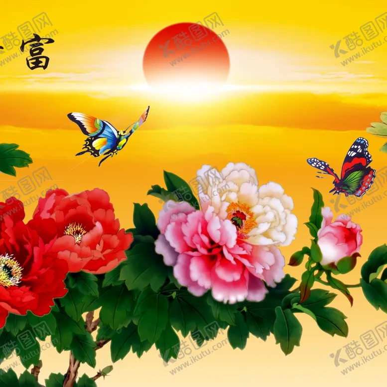 编号：56539106251716324384【酷图网】源文件下载-背景墙装饰画