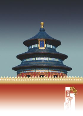 新中式瓷砖背景图走廊画立体画