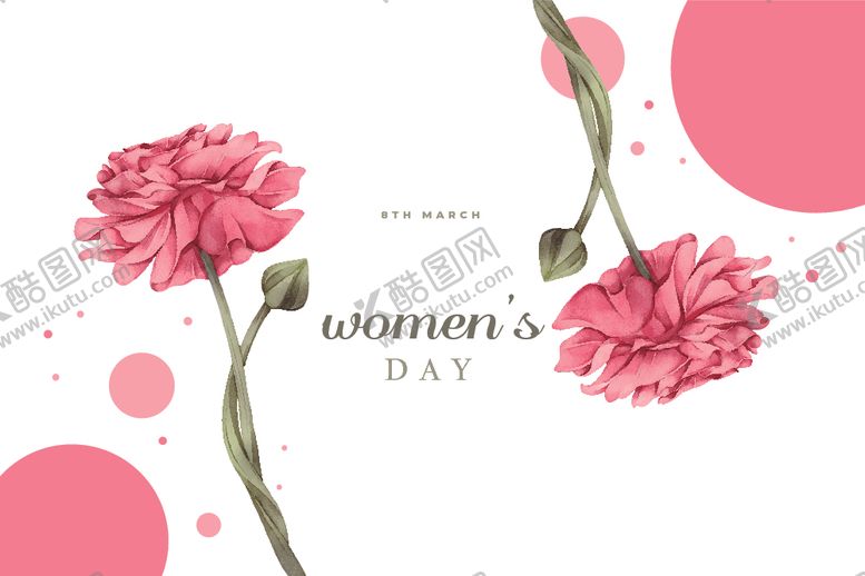 编号：11841511012030291945【酷图网】源文件下载-花图片